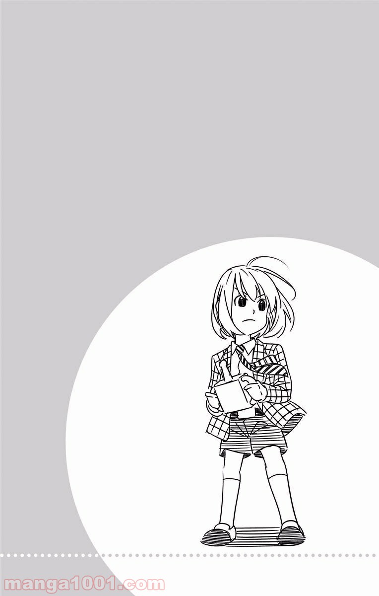 食戟のソーマ - raw - 第105話 - https://jppp.mangajikan.cc/jppp/06080023/twpgwtqe4zx.jpg