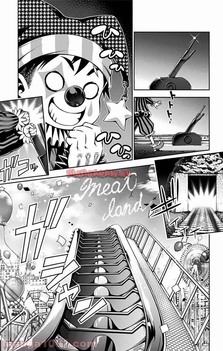 食戟のソーマ - raw - 第86話 - https://jppp.mangajikan.cc/jppp/06080029/424m555pxms.jpg