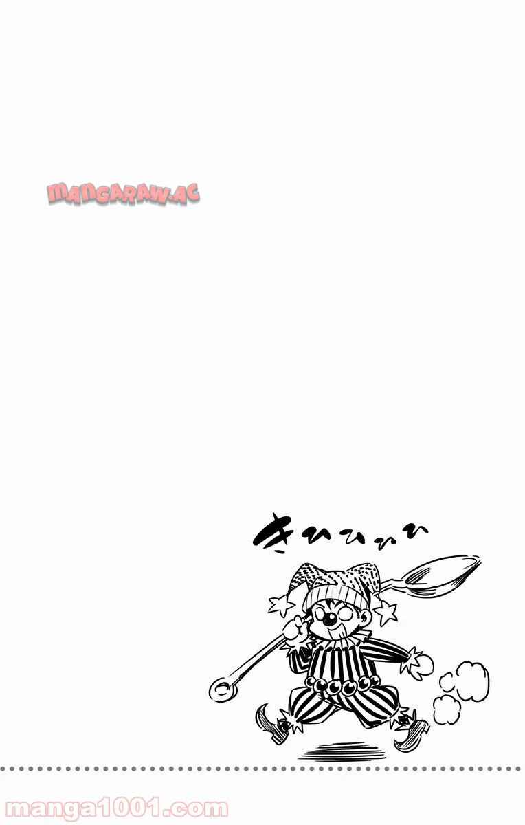 食戟のソーマ - raw - 第86話 - https://jppp.mangajikan.cc/jppp/06080029/4jqduugkpbh.jpg