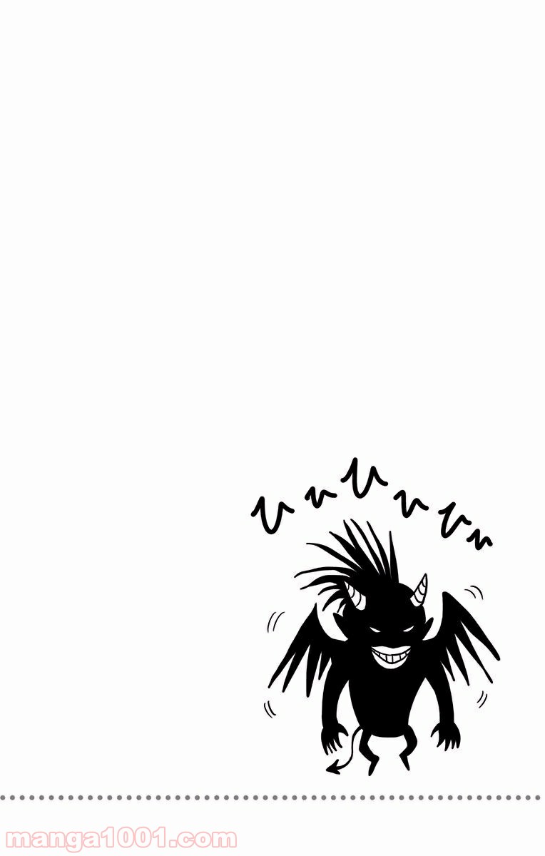 食戟のソーマ - raw - 第77話 - https://jppp.mangajikan.cc/jppp/06080032/cwupjrxdm1r.jpg