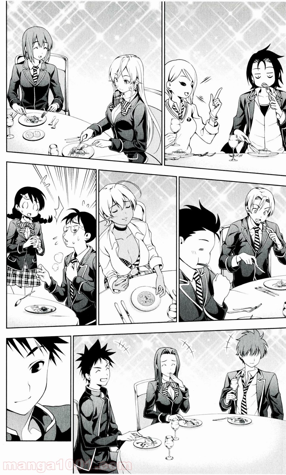 食戟のソーマ - raw - 第33話 - https://jppp.mangajikan.cc/jppp/06080048/5qy0qioxmla.jpg