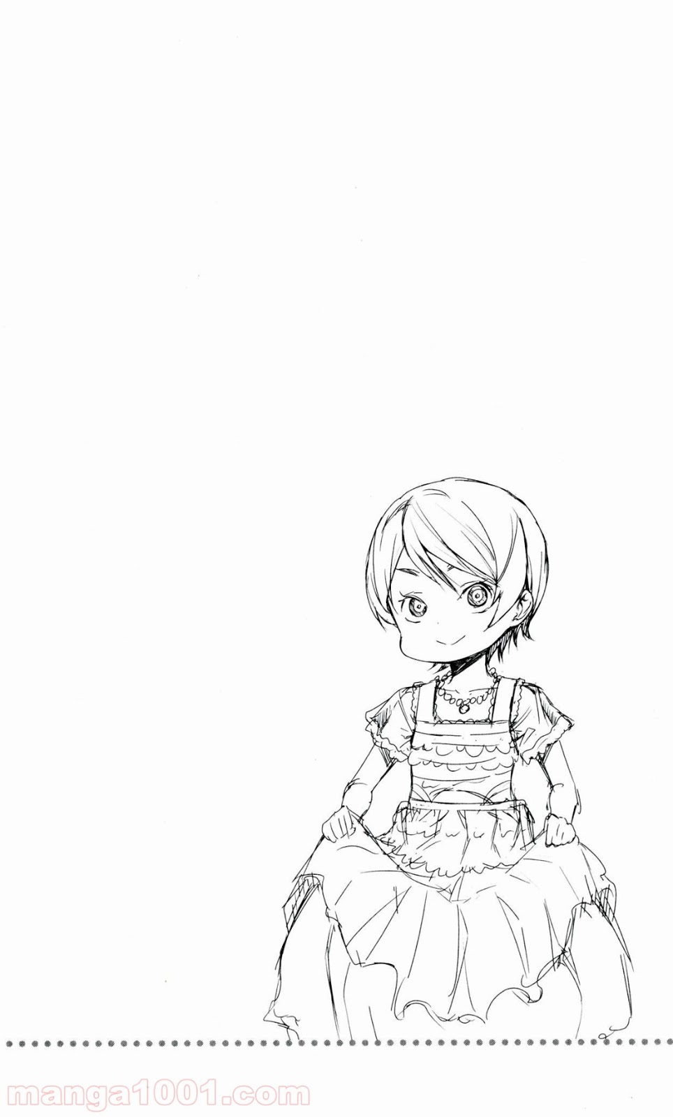 食戟のソーマ - raw - 第33話 - https://jppp.mangajikan.cc/jppp/06080048/rqij1z0mujz.jpg
