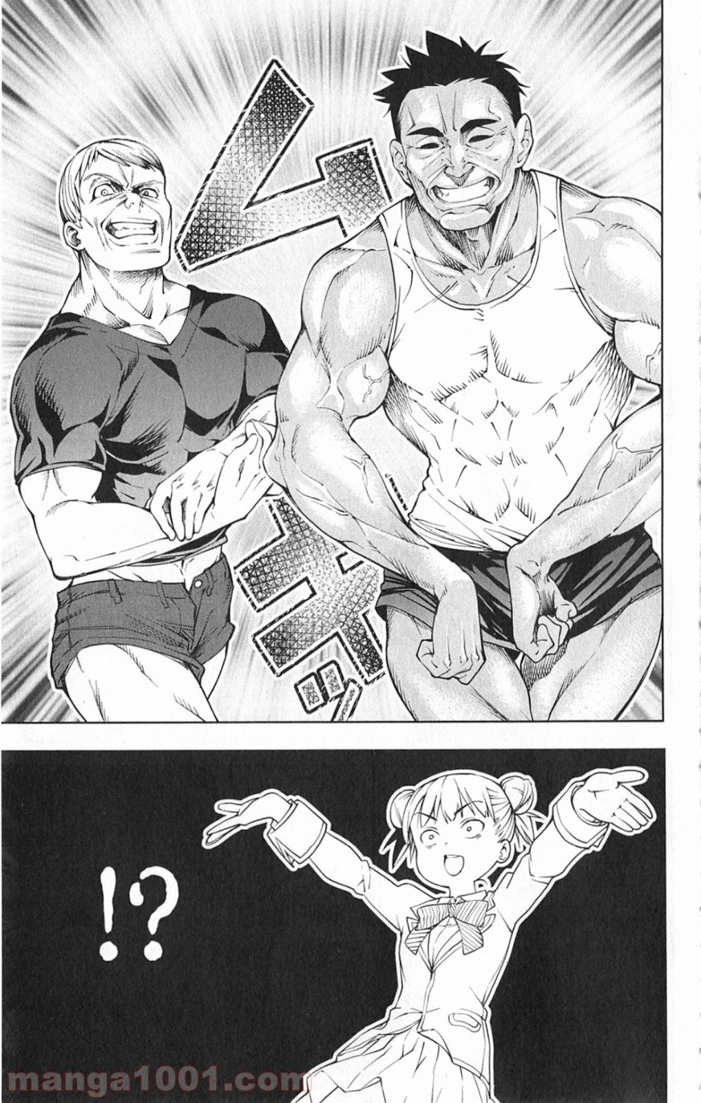食戟のソーマ - raw - 第19話 - https://jppp.mangajikan.cc/jppp/06080054/2grpsswywdp.jpg