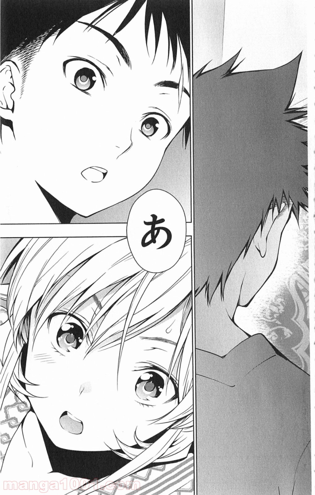 食戟のソーマ - raw - 第19話 - https://jppp.mangajikan.cc/jppp/06080054/ab4wybanchy.jpg