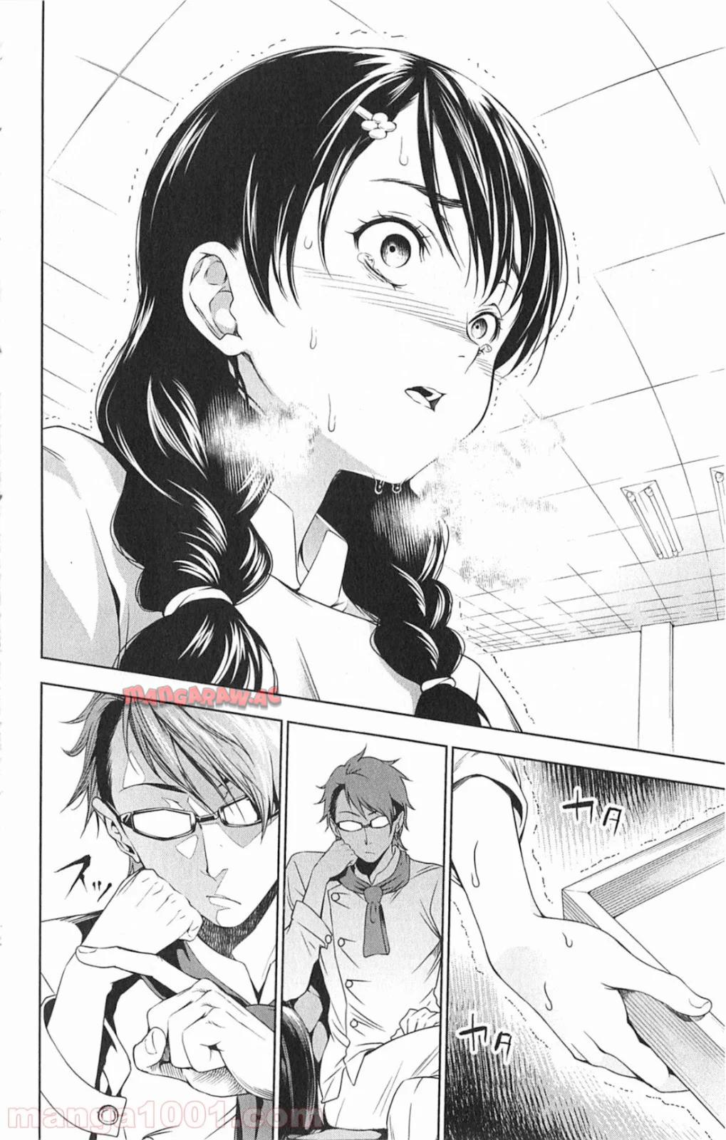 食戟のソーマ - raw - 第20話 - https://jppp.mangajikan.cc/jppp/06080054/d523u2ku24t.jpg