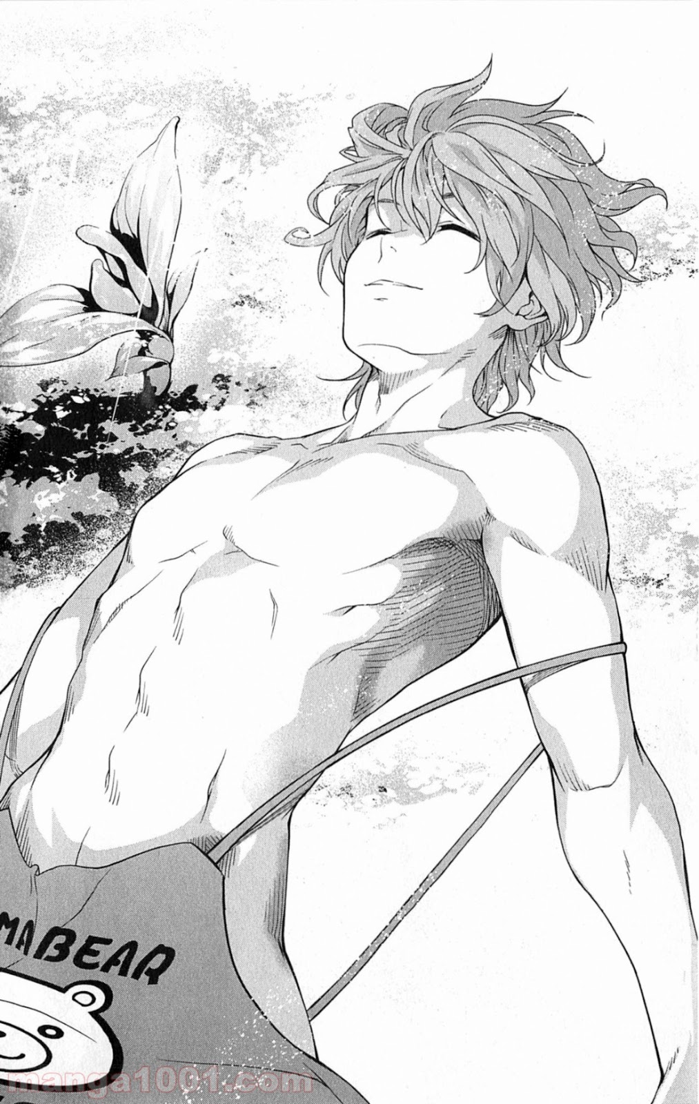 食戟のソーマ - raw - 第8話 - https://jppp.mangajikan.cc/jppp/06080058/a4jrfhrz1kp.jpg