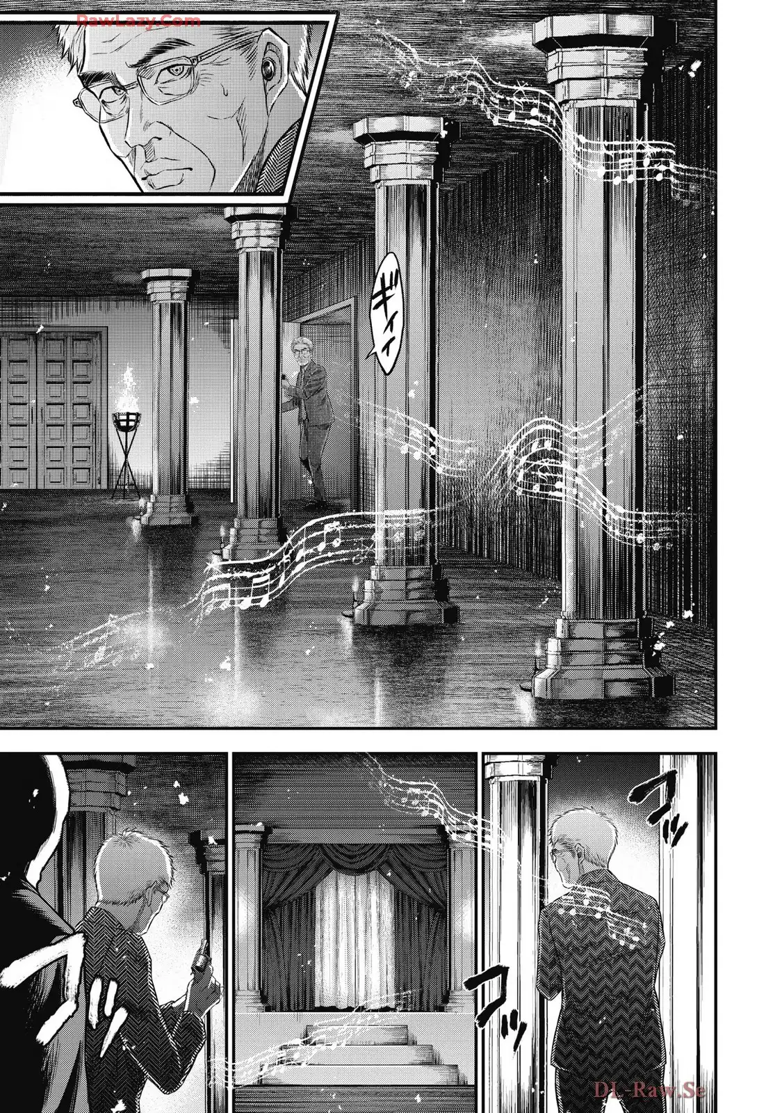 生贄家族 第41話 - Page 11