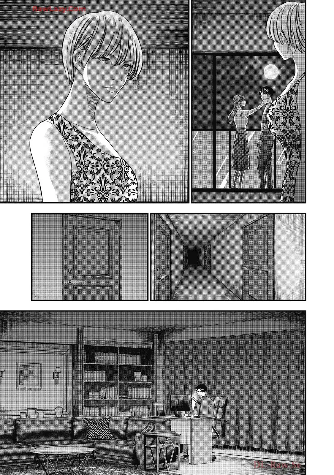 生贄家族 第36話 - Page 11