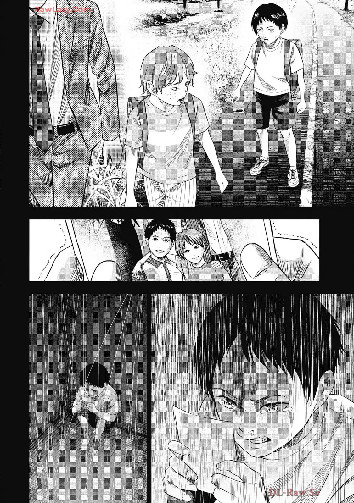 生贄家族 第26話 - Page 12