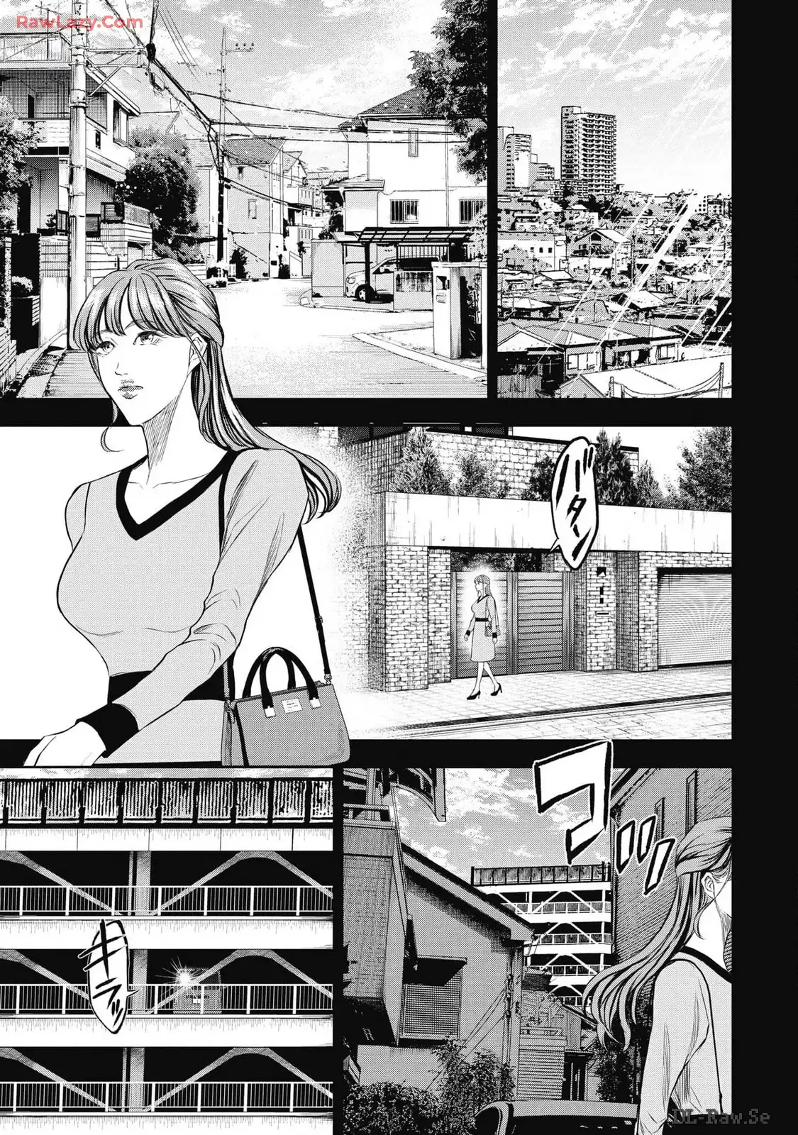 生贄家族 第12話 - Page 9