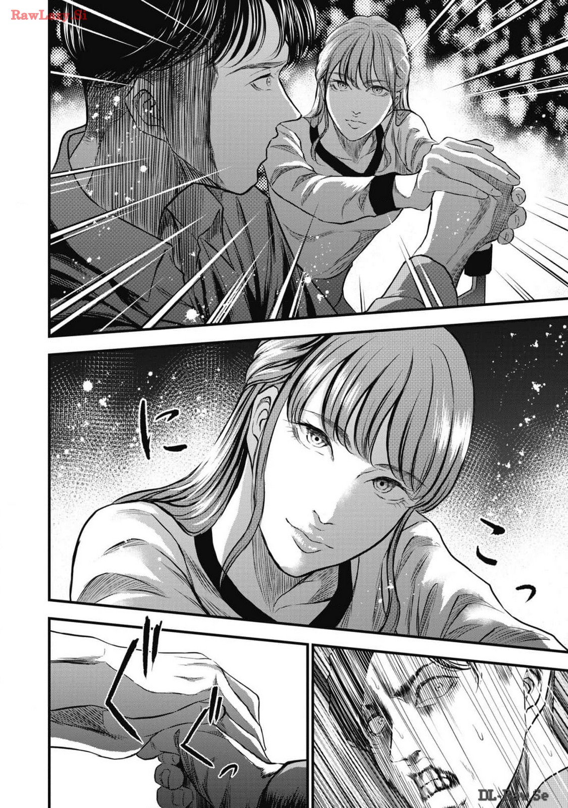 生贄家族 第9話 - Page 8