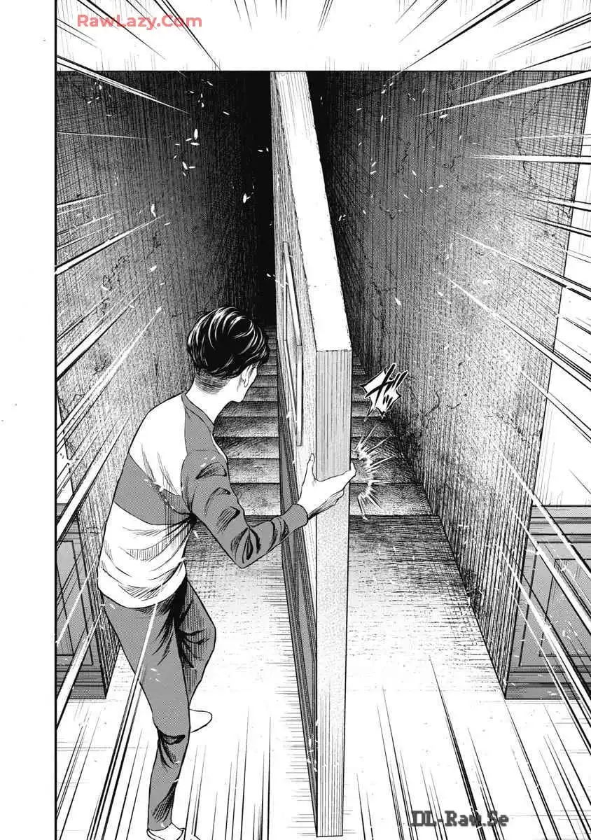 生贄家族 第6話 - Page 6