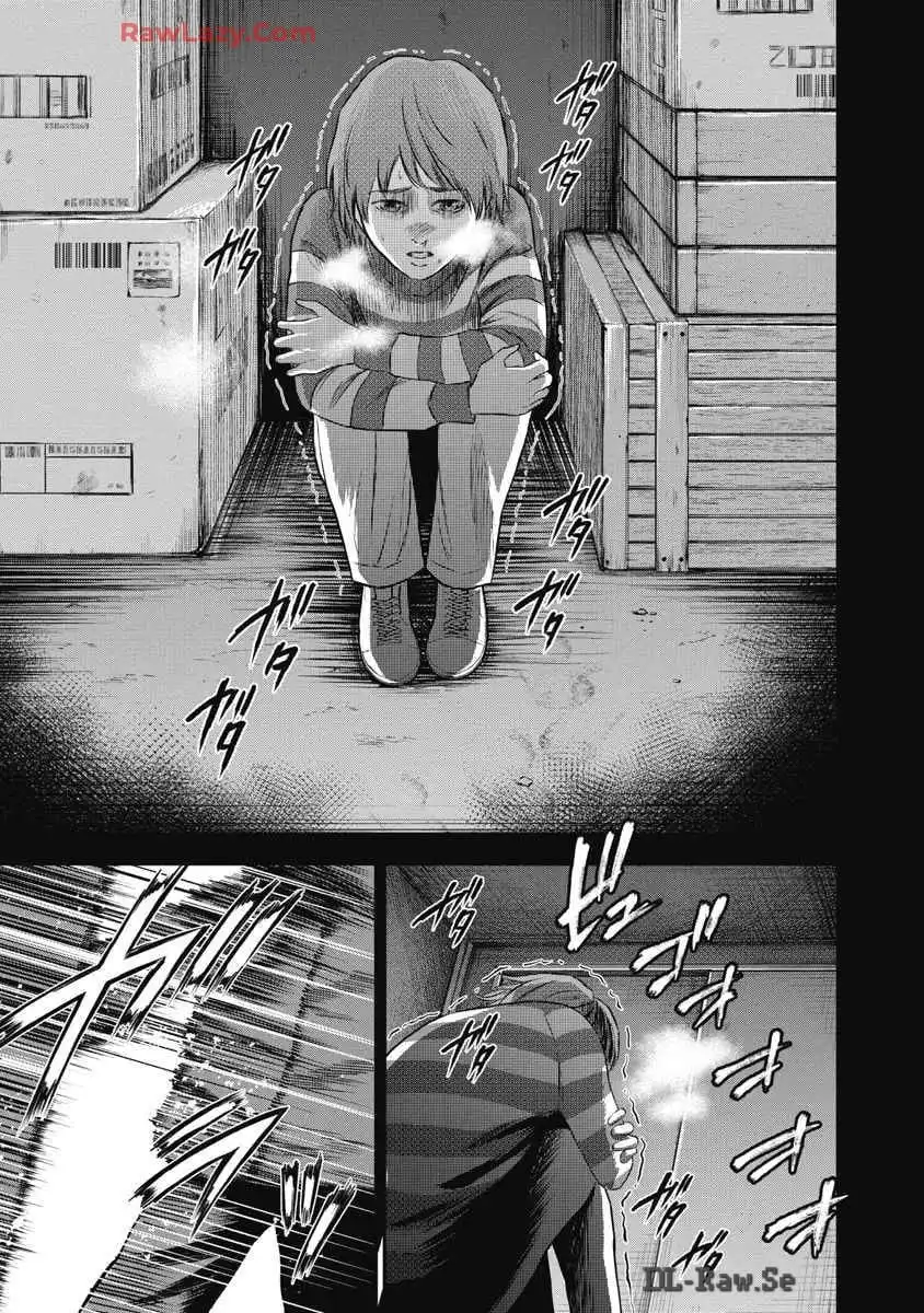 生贄家族 第7話 - Page 13