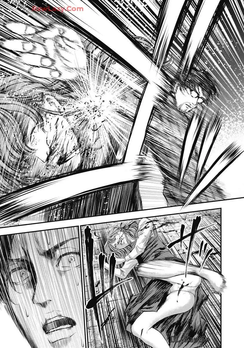 生贄家族 第2話 - Page 13