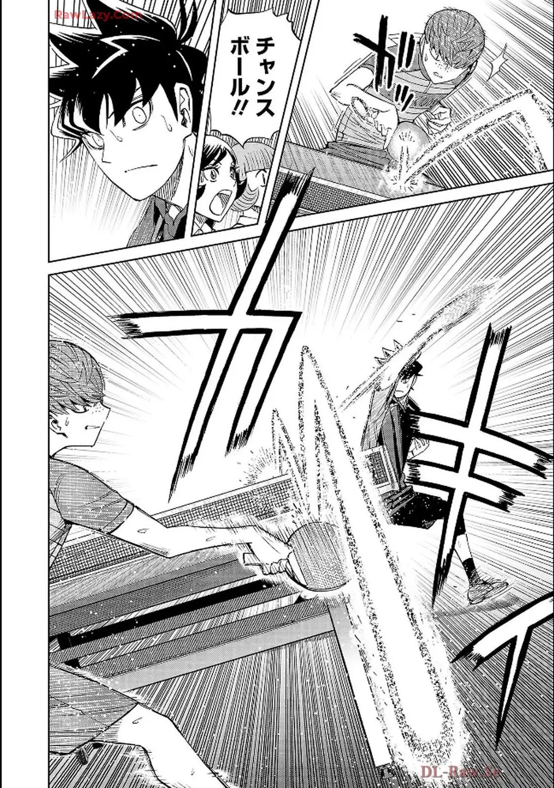 スリースター 第129話 - Page 8