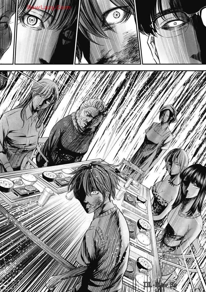 生贄家族 第1話 - Page 32