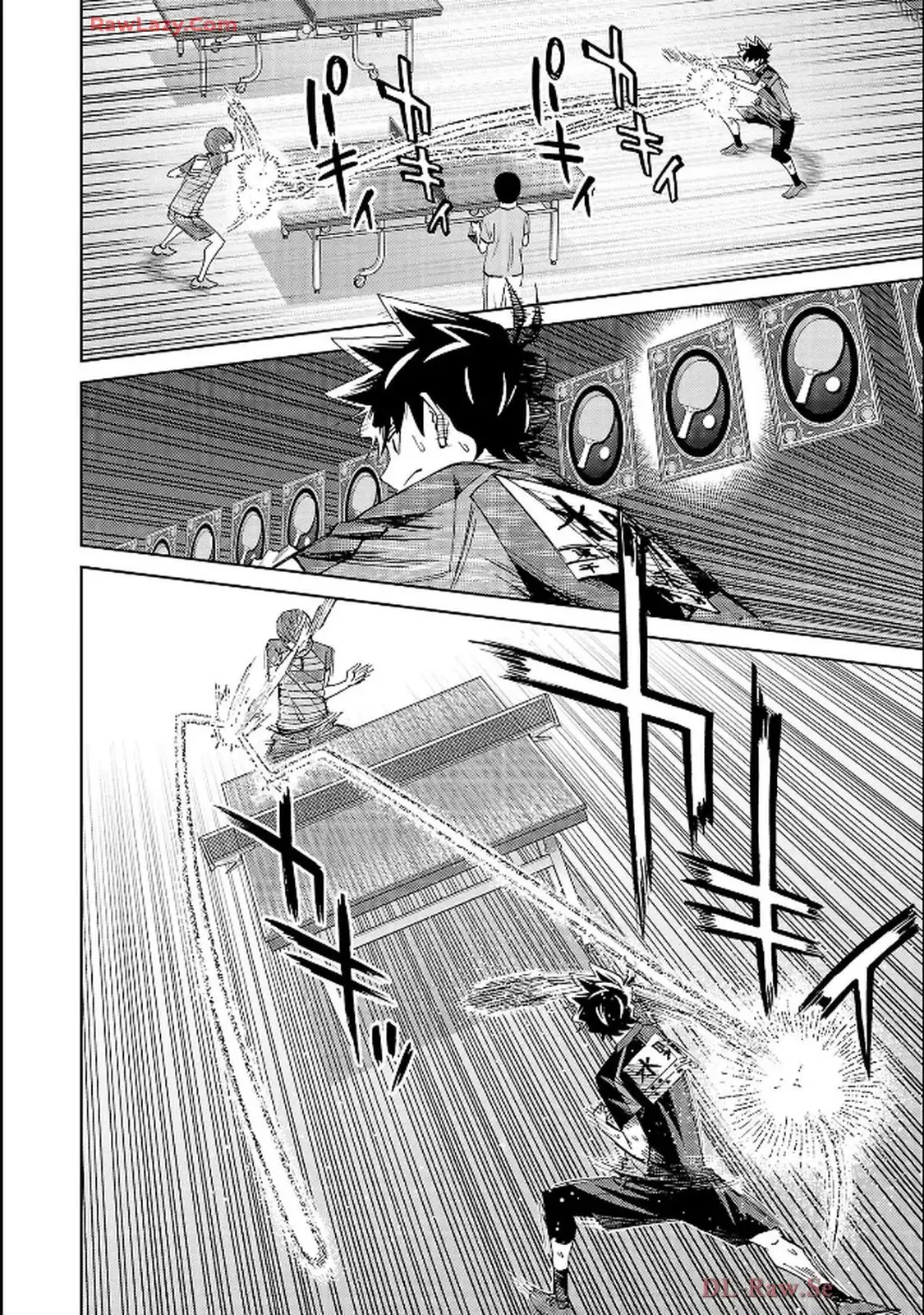 スリースター 第129話 - Page 14