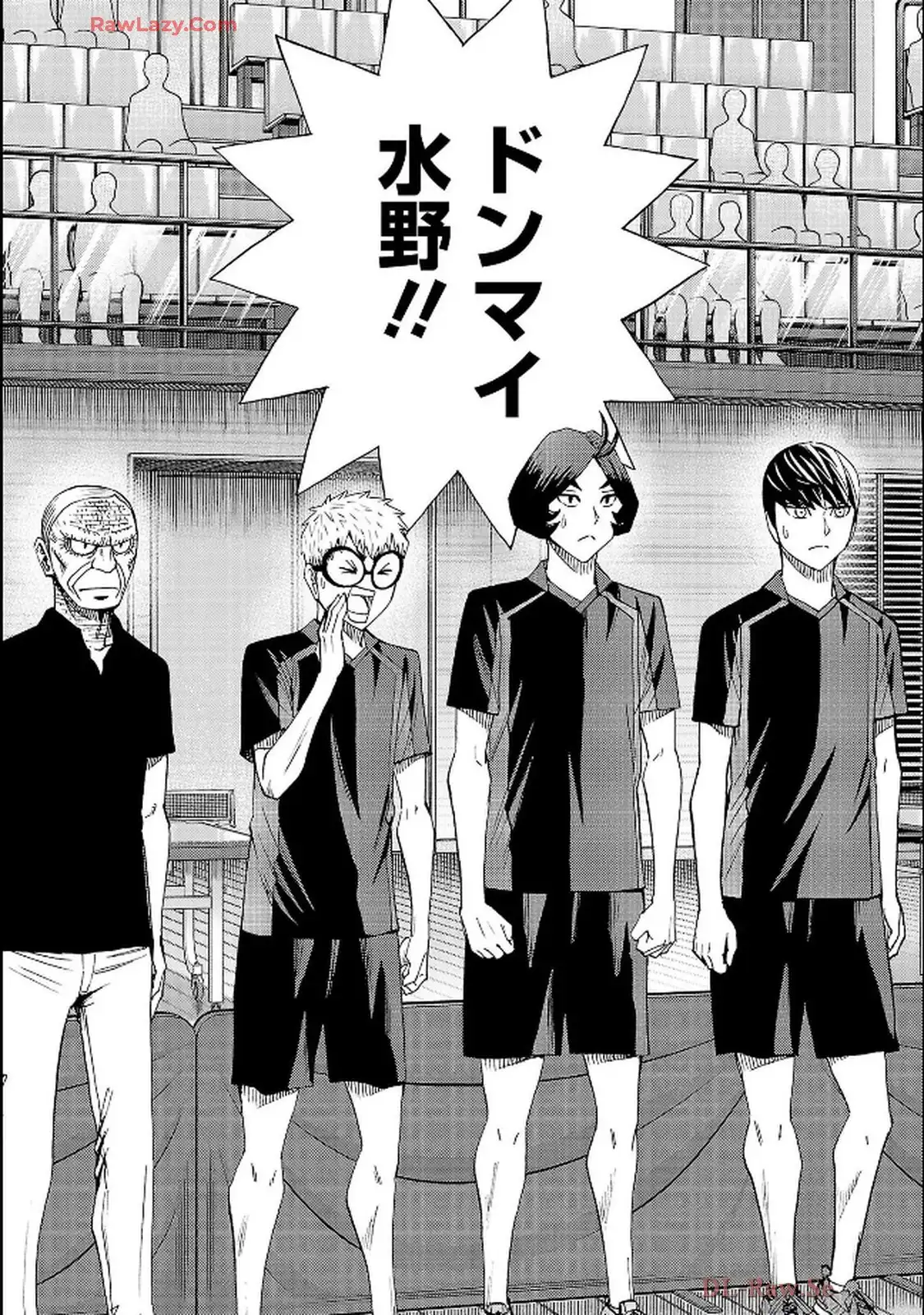 スリースター 第127話 - Page 19