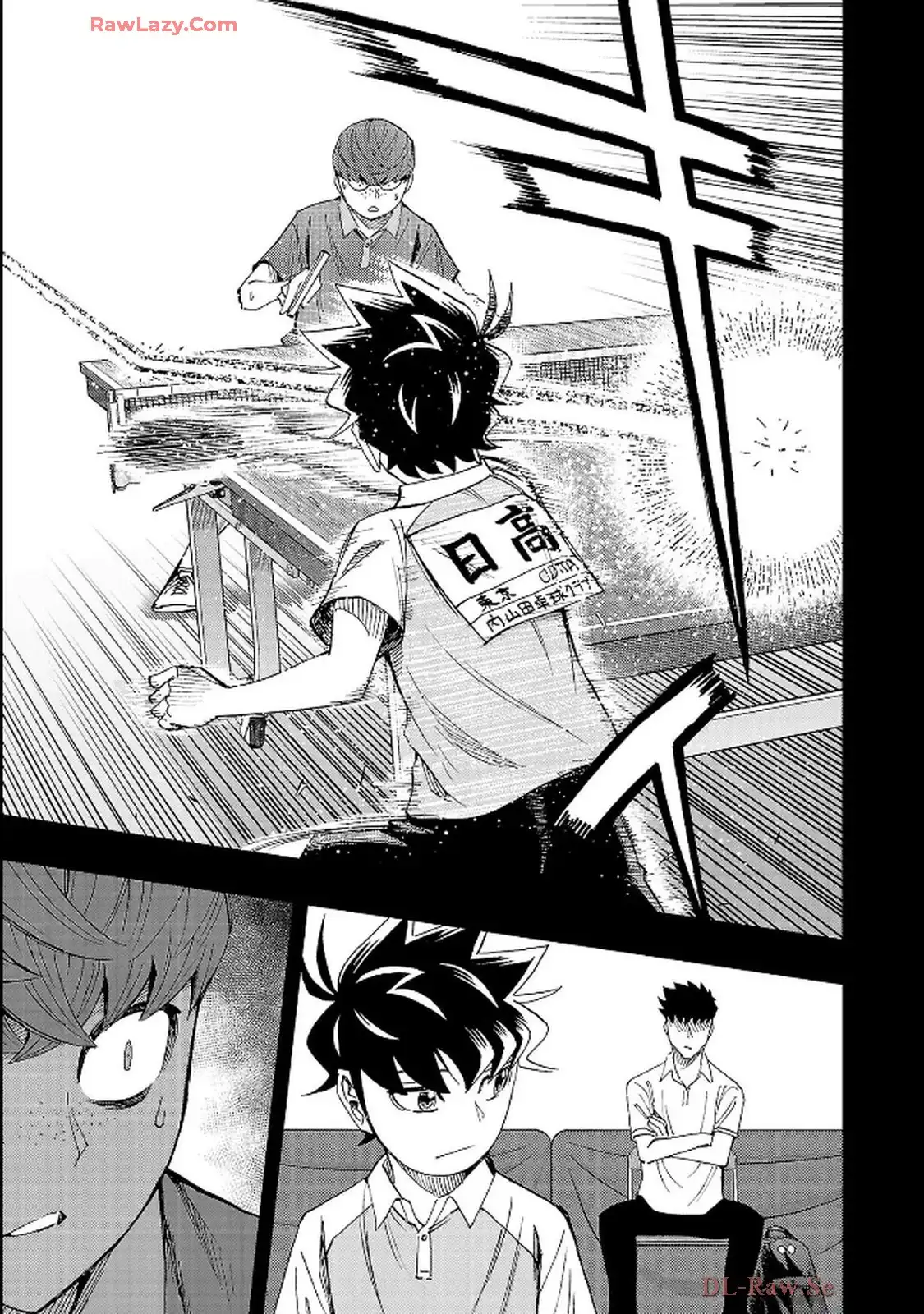 スリースター 第126話 - Page 19