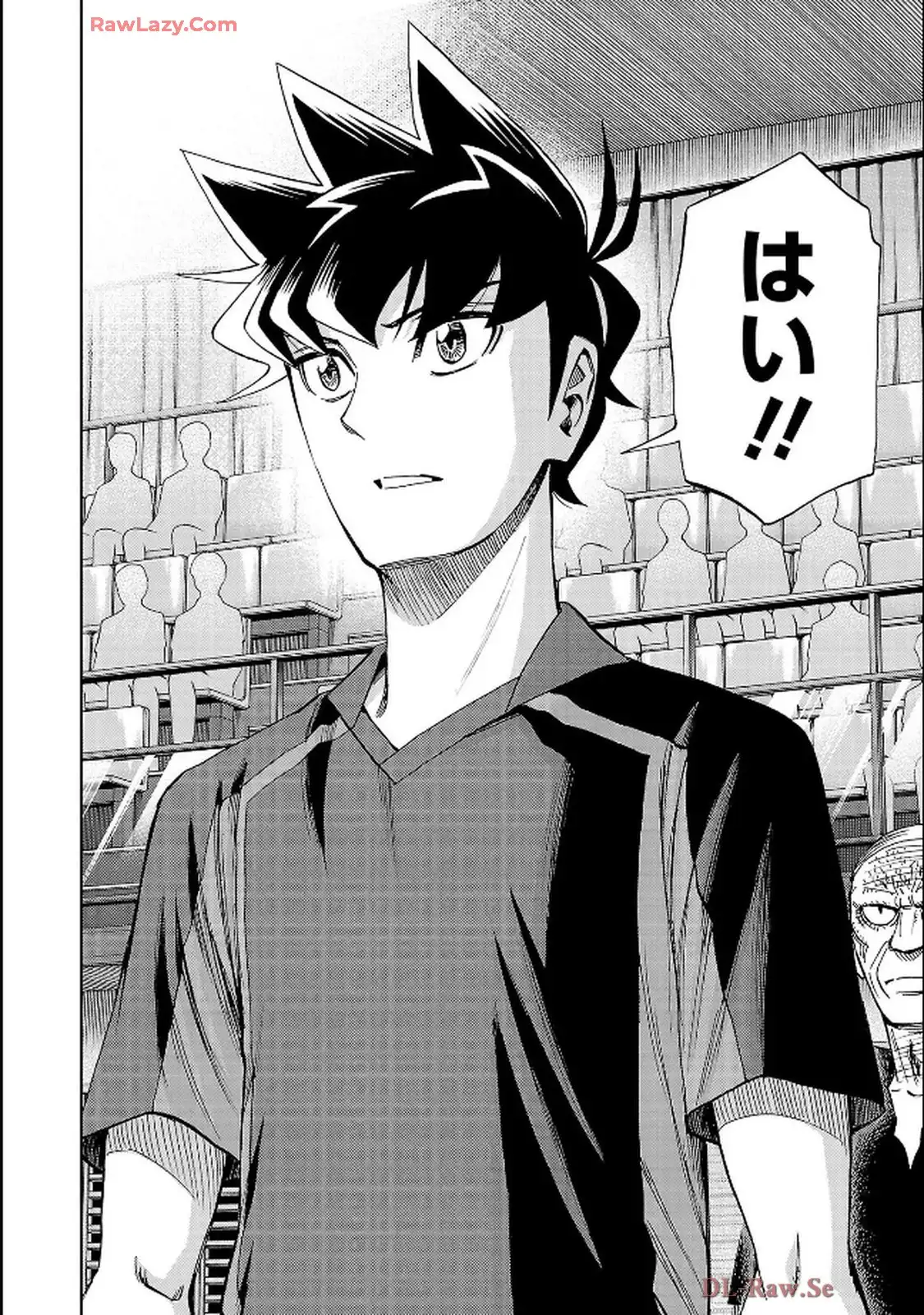 スリースター 第125話 - Page 7