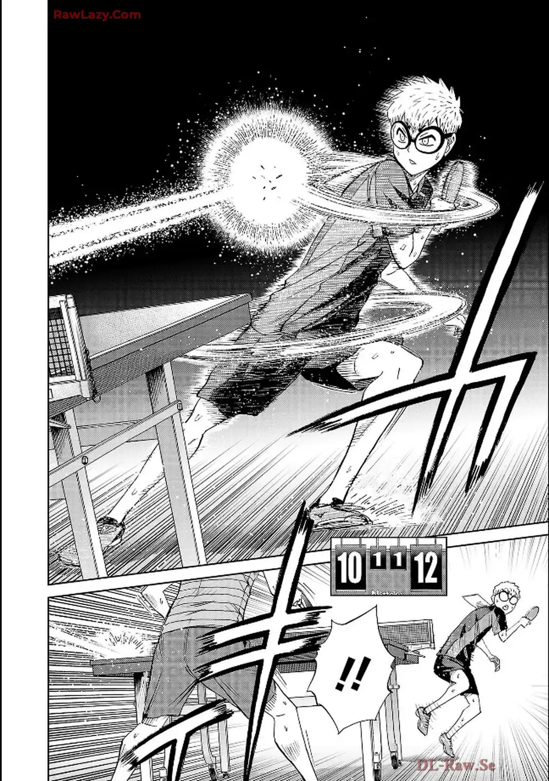 スリースター 第124話 - Page 8