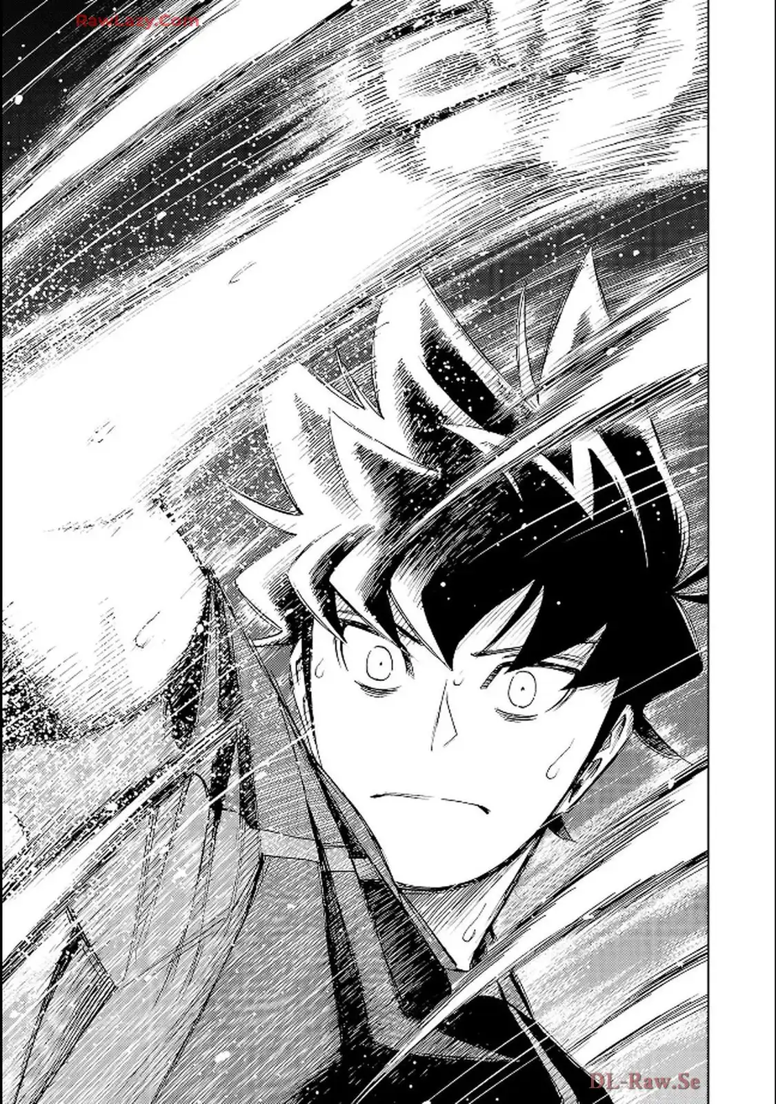 スリースター 第119話 - Page 17