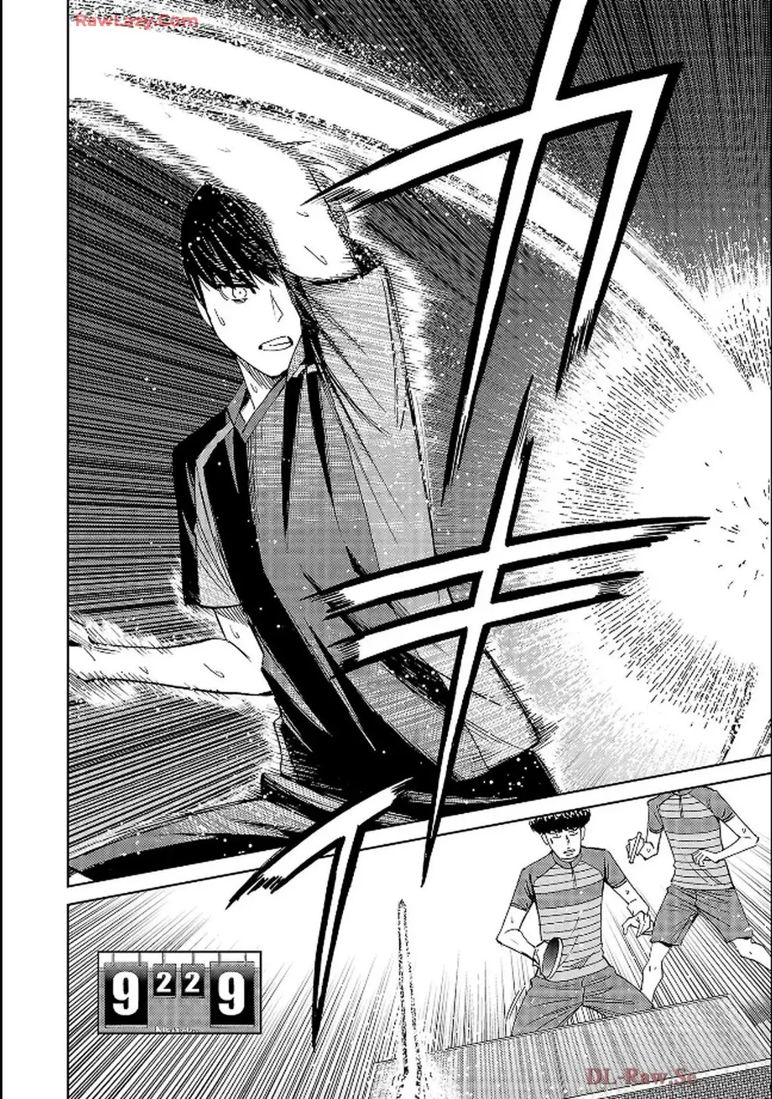 スリースター 第118話 - Page 10