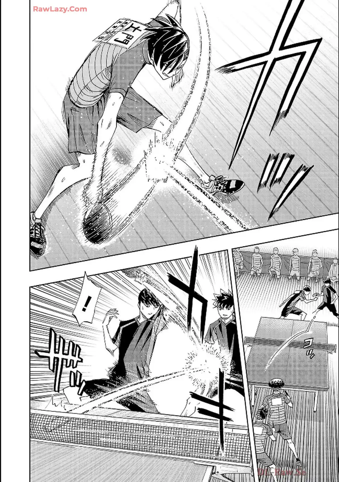 スリースター 第118話 - Page 6