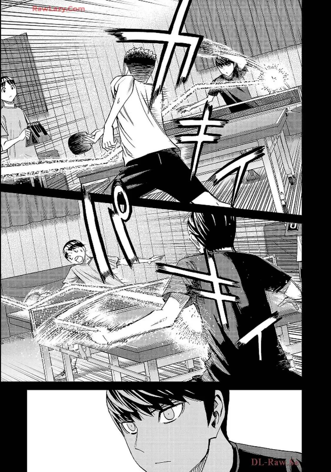スリースター 第116話 - Page 23