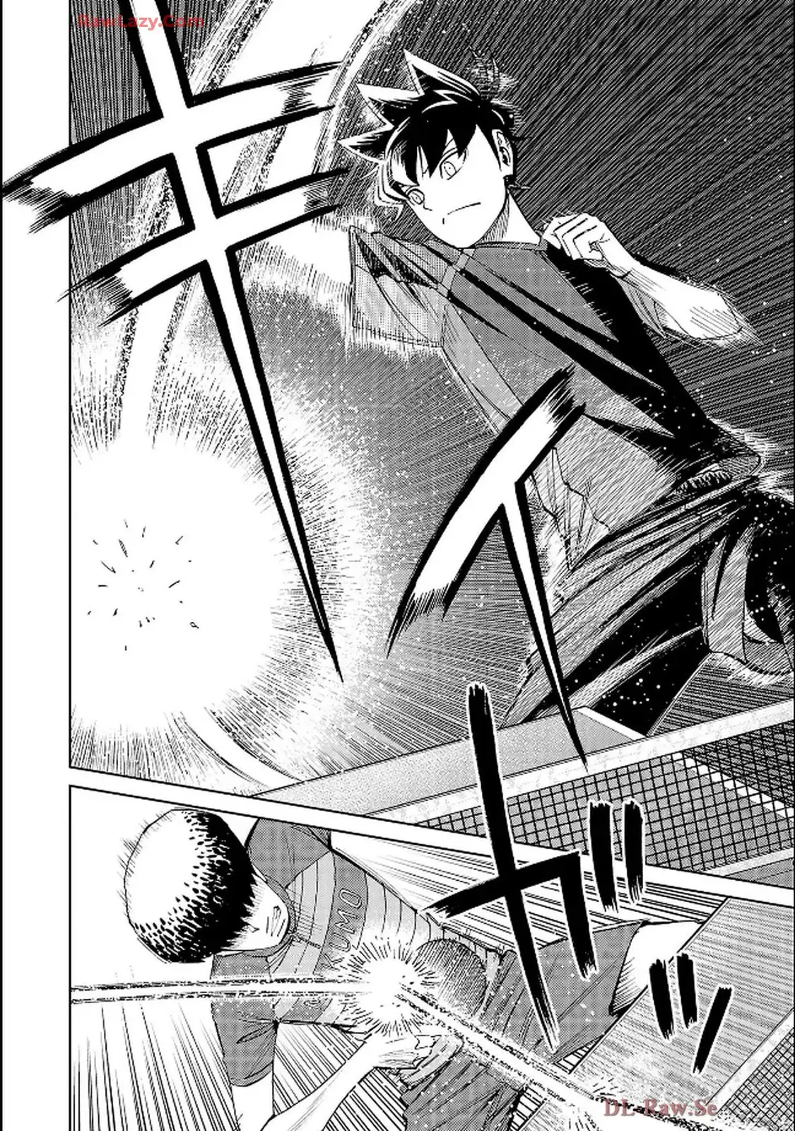 スリースター 第114話 - Page 10