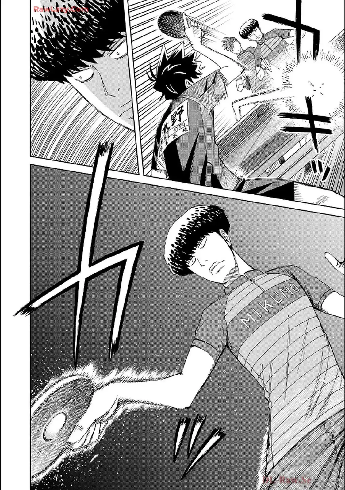 スリースター 第113話 - Page 14