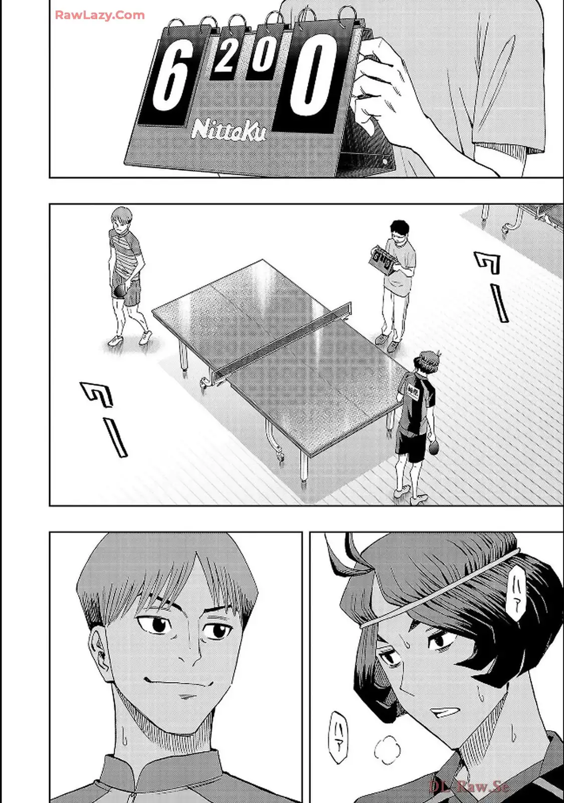 スリースター 第111話 - Page 18