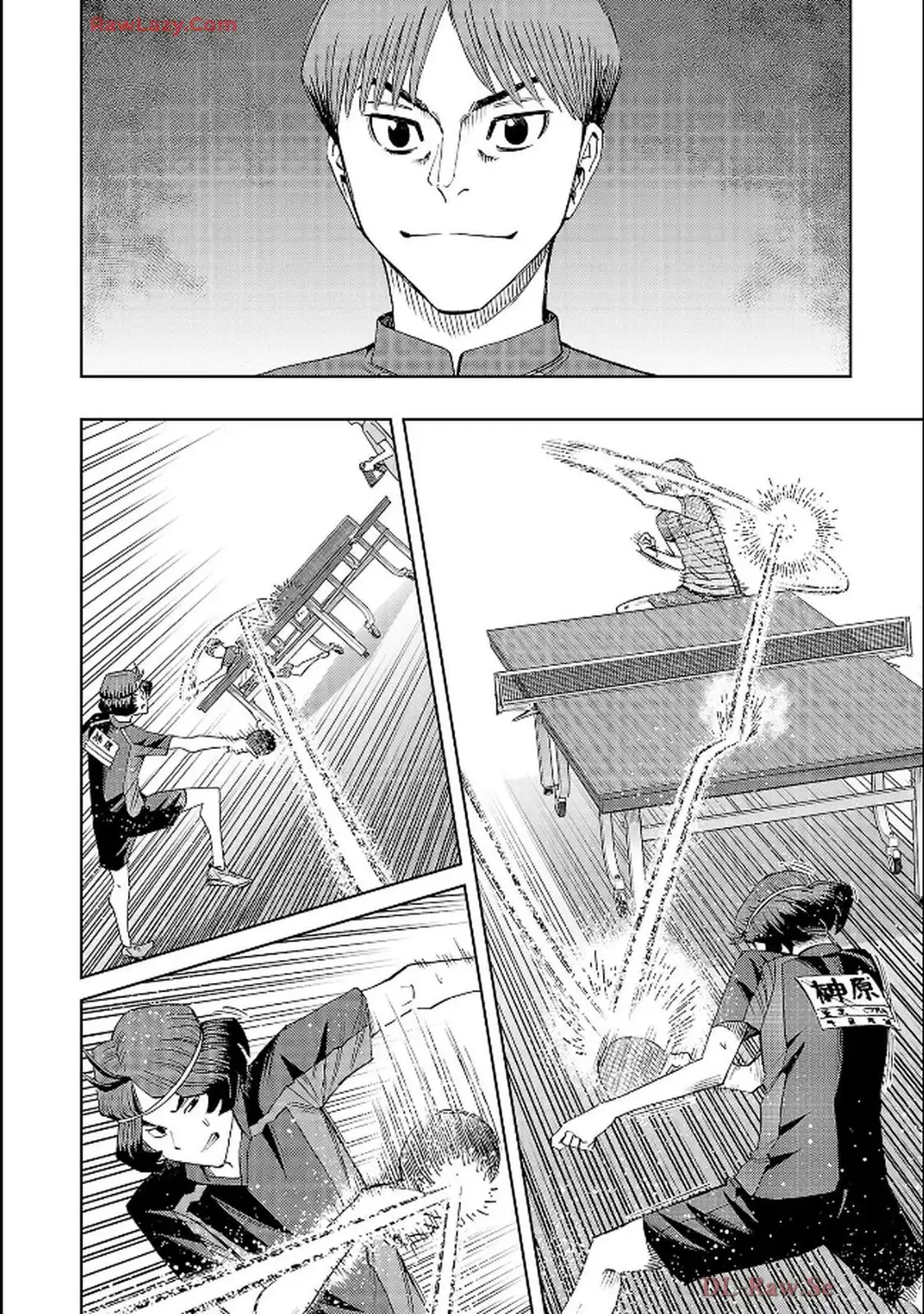 スリースター 第111話 - Page 6