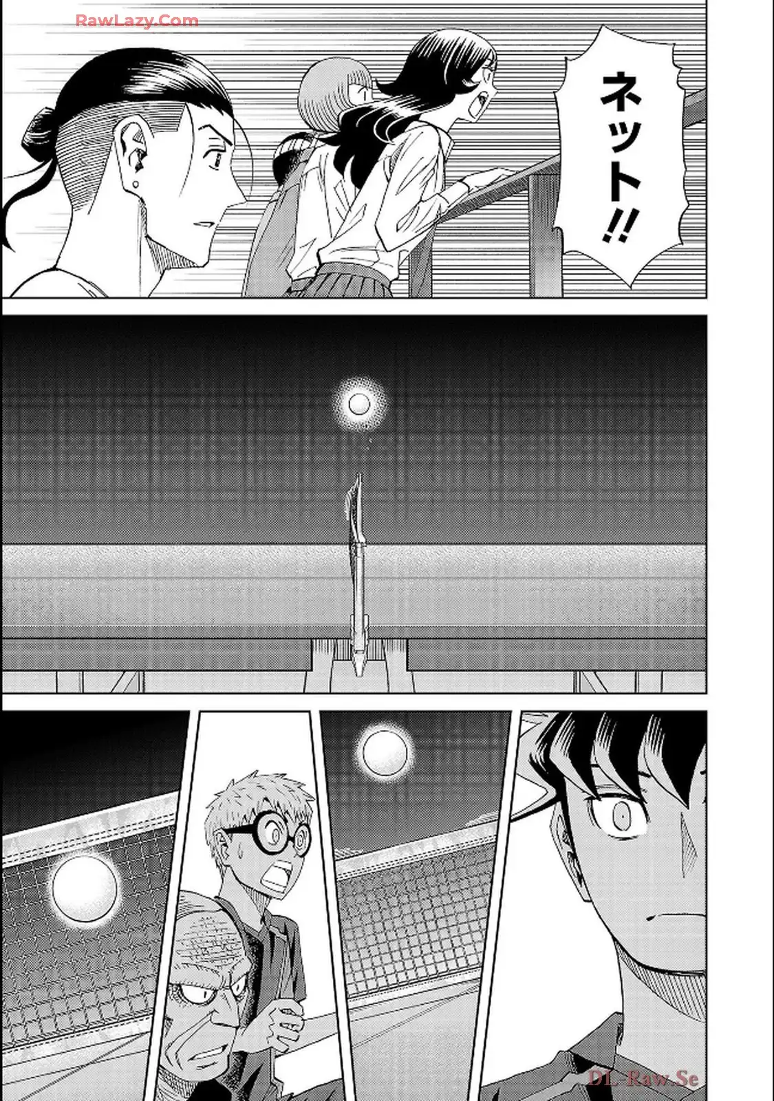 スリースター 第112話 - Page 29