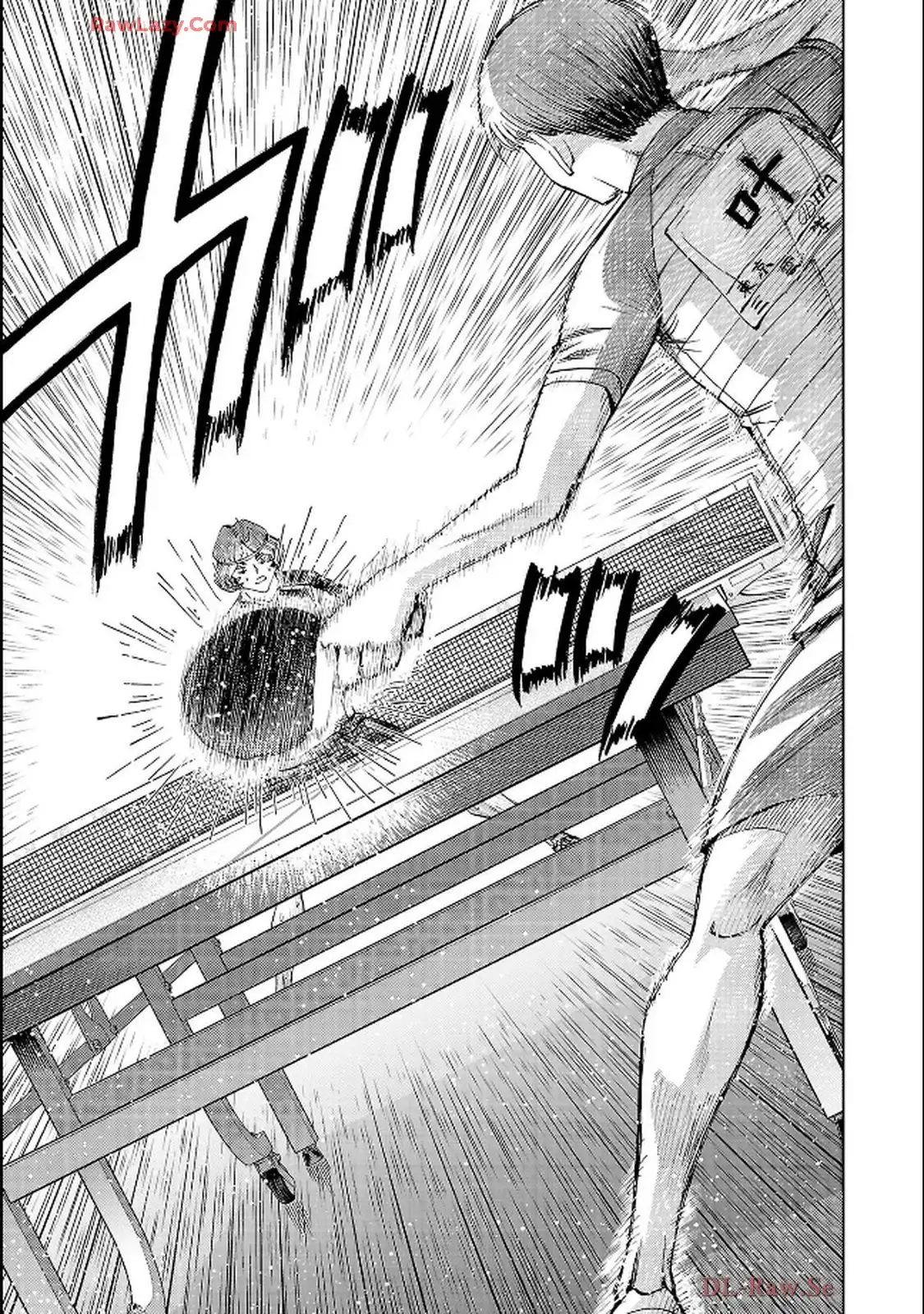 スリースター 第112話 - Page 27