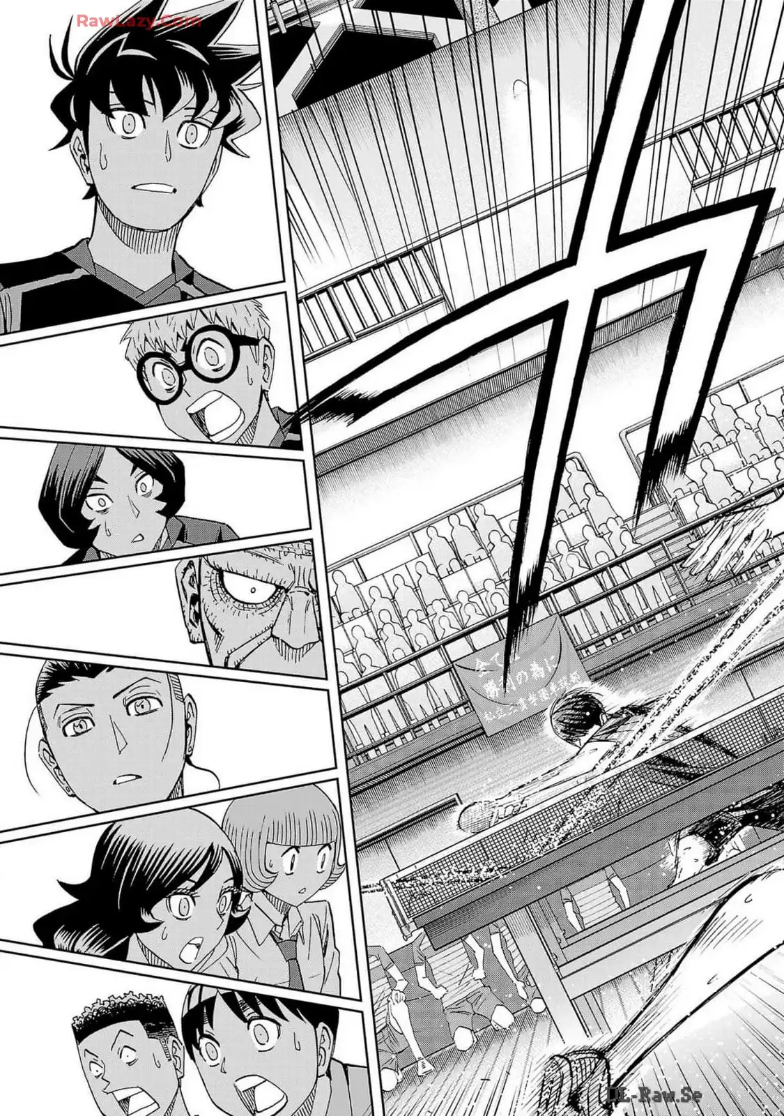 スリースター 第109話 - Page 25