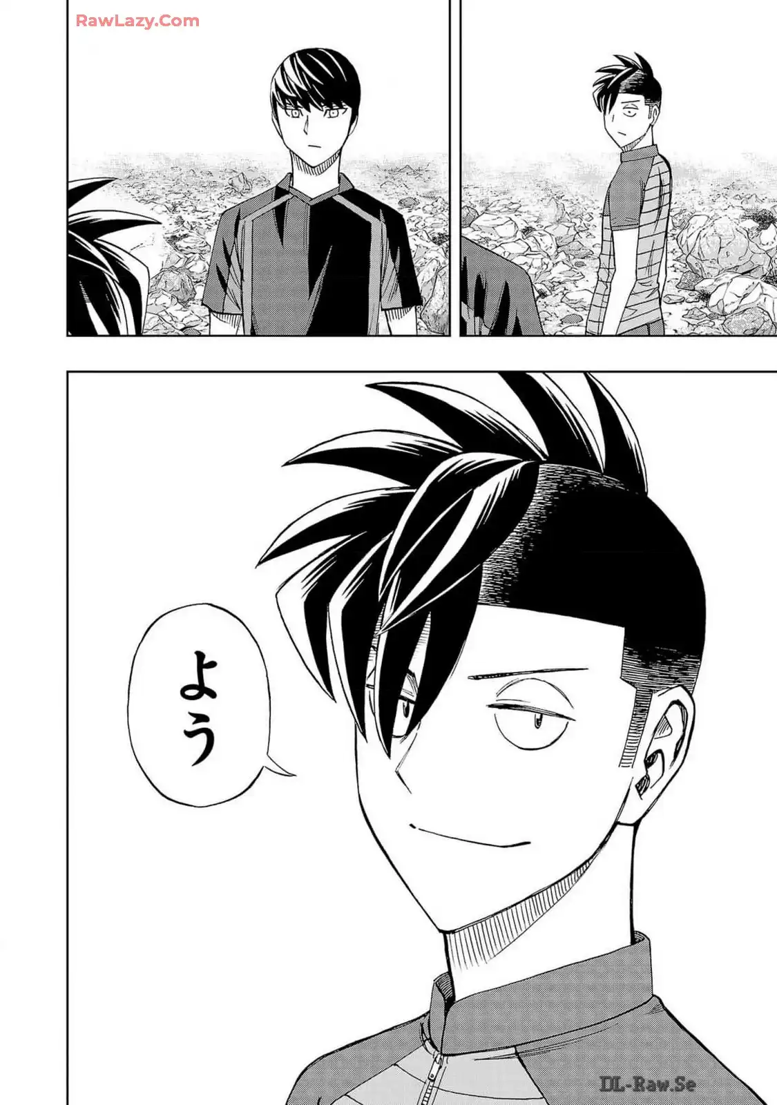 スリースター 第108話 - Page 20