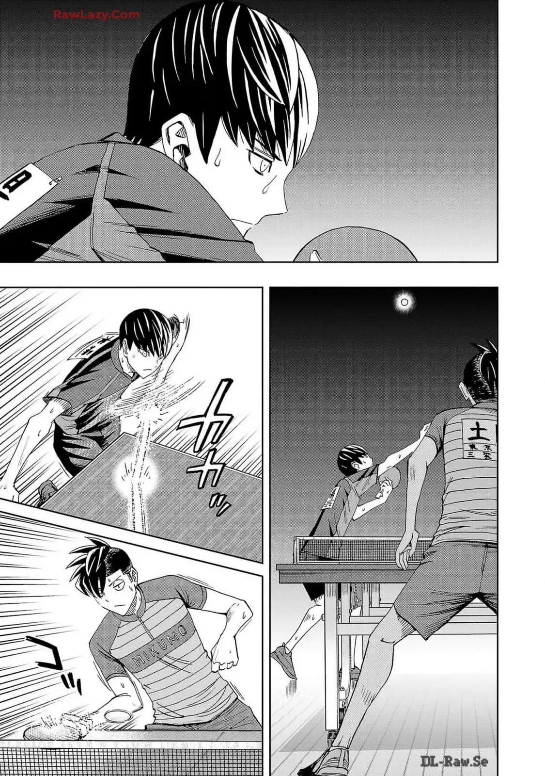 スリースター 第107話 - Page 7