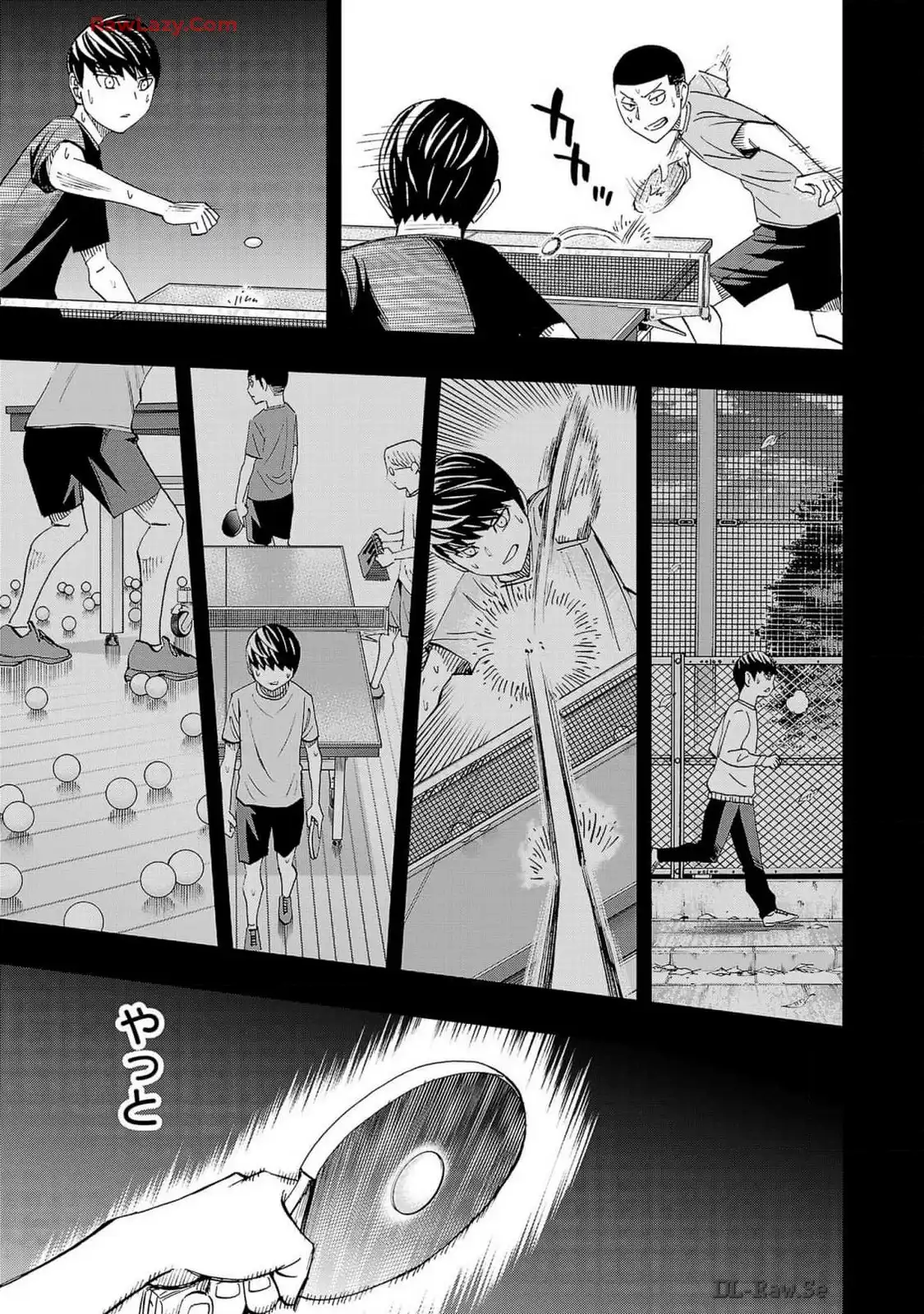 スリースター 第105話 - Page 9