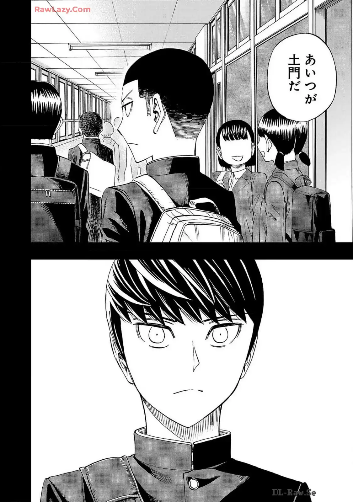 スリースター 第104話 - Page 2