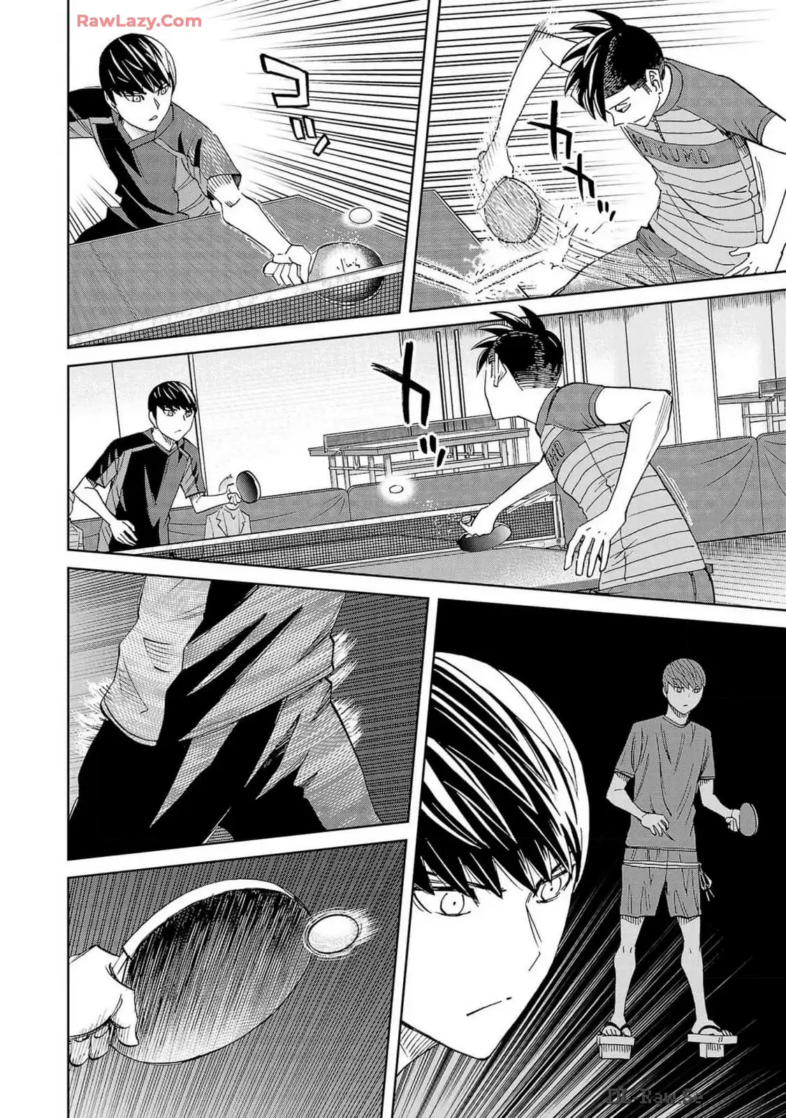スリースター 第104話 - Page 20