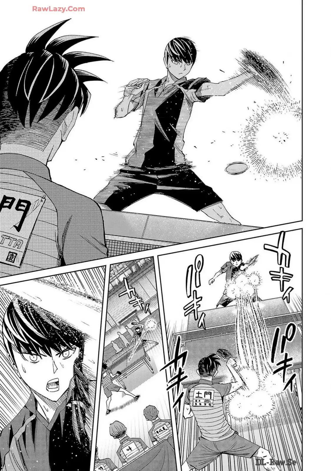 スリースター 第105話 - Page 19