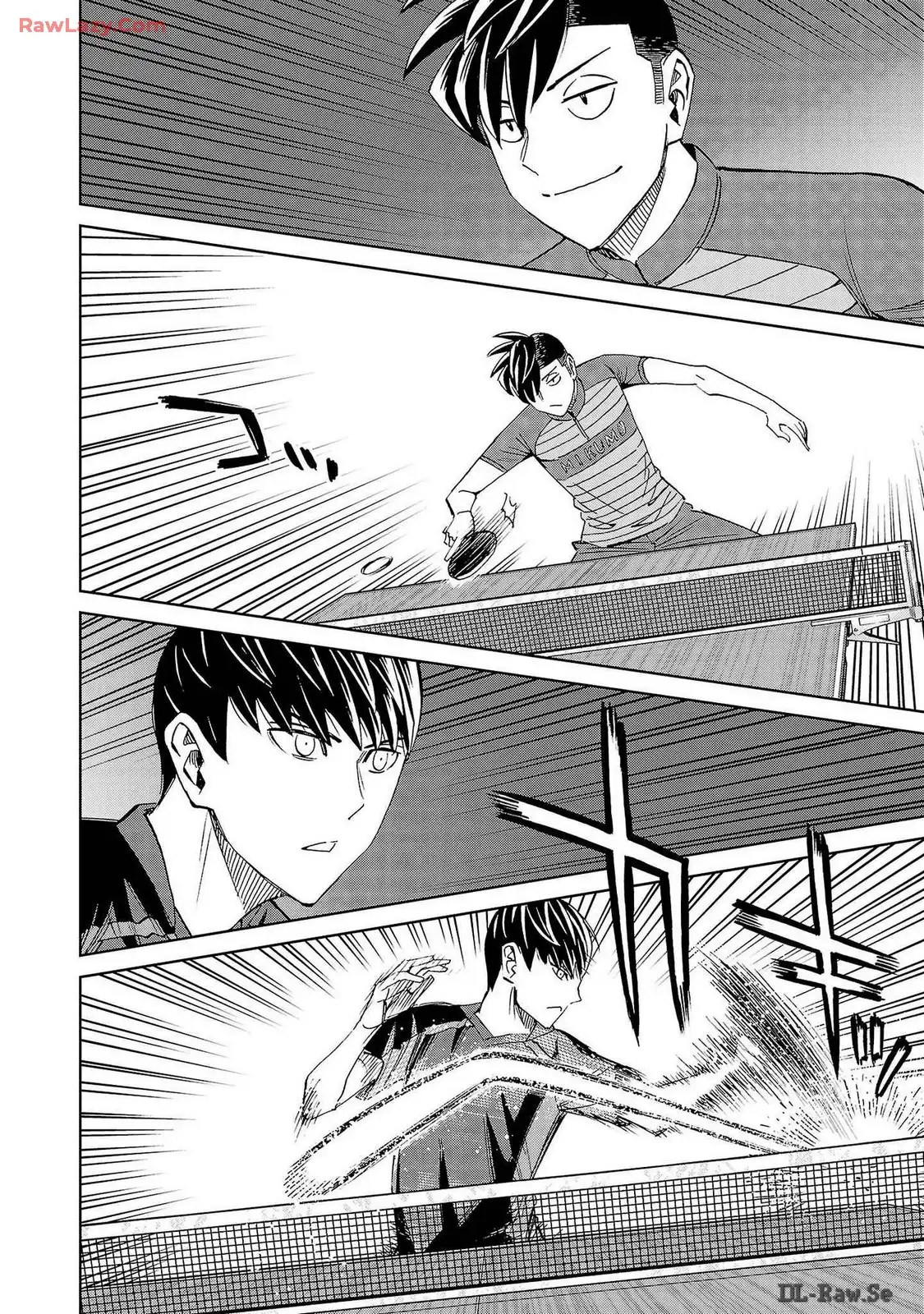 スリースター 第103話 - Page 14