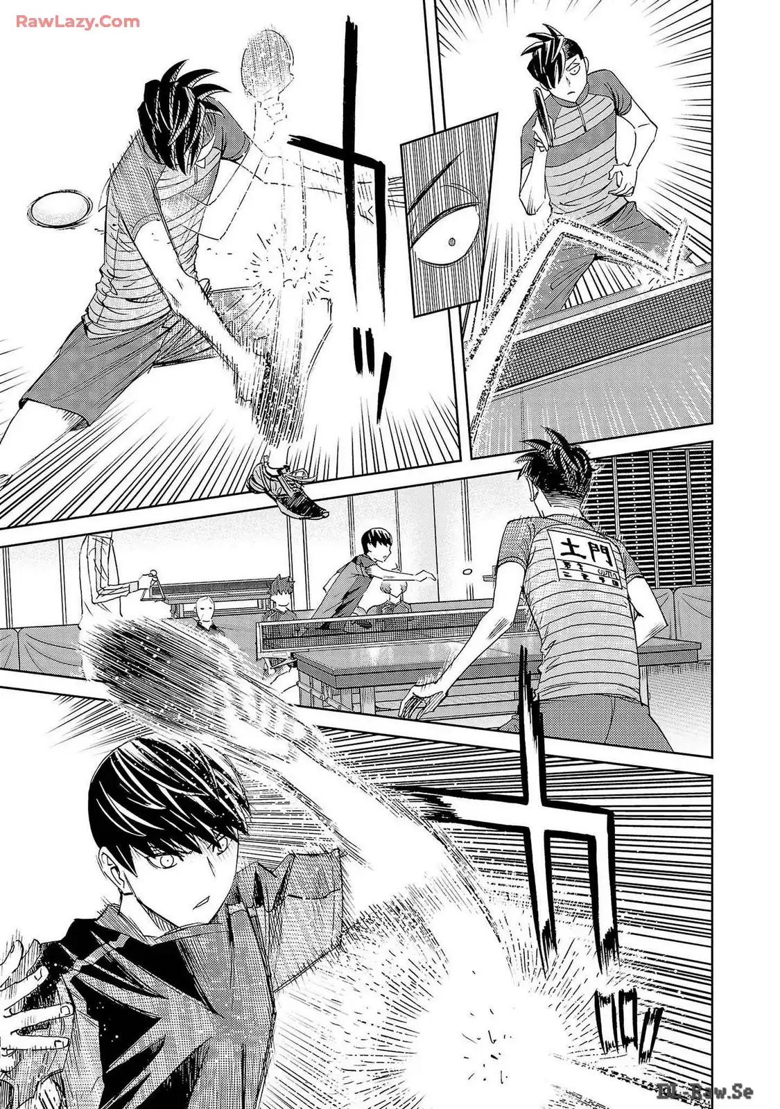 スリースター 第103話 - Page 15