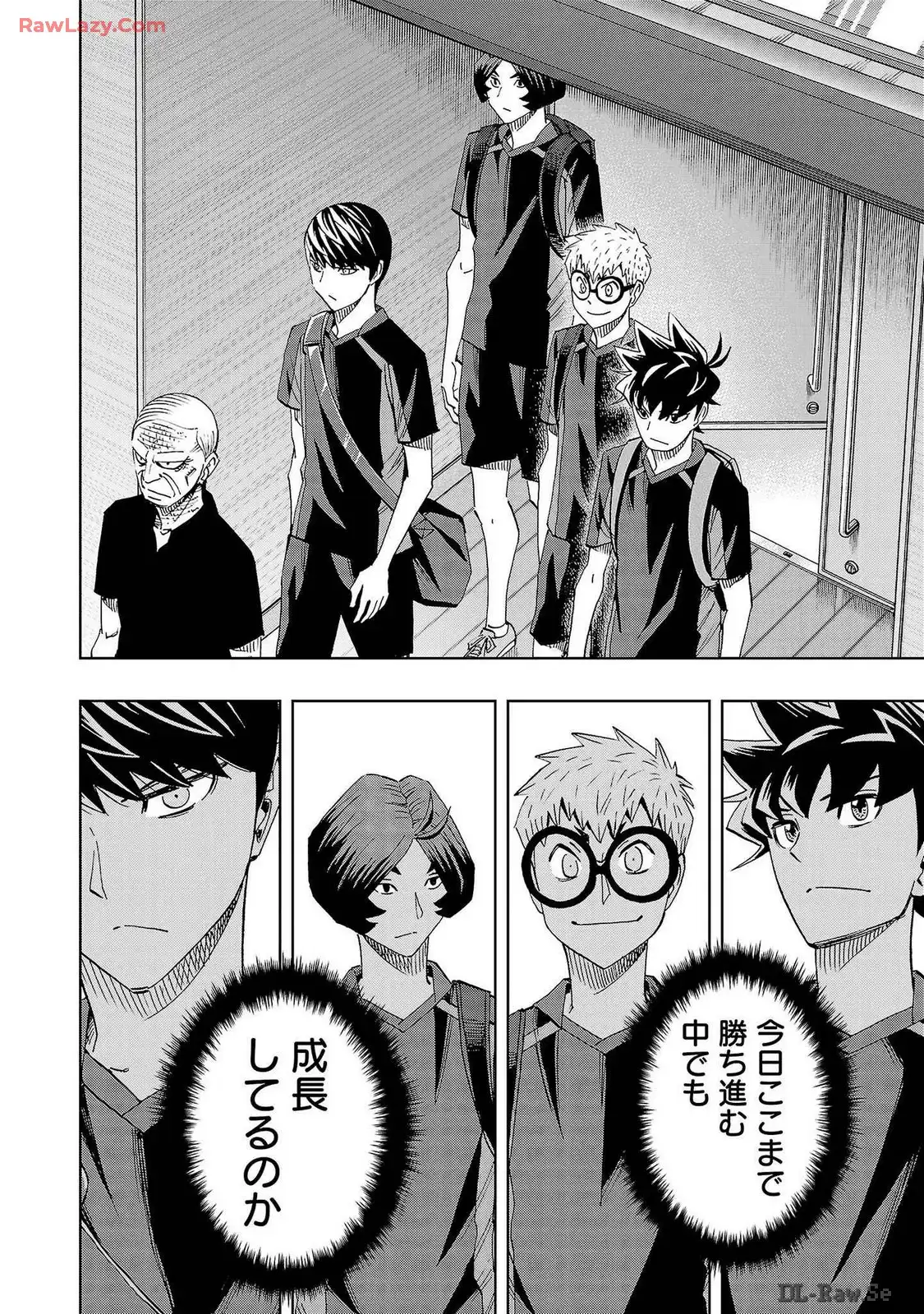 スリースター 第100話 - Page 24