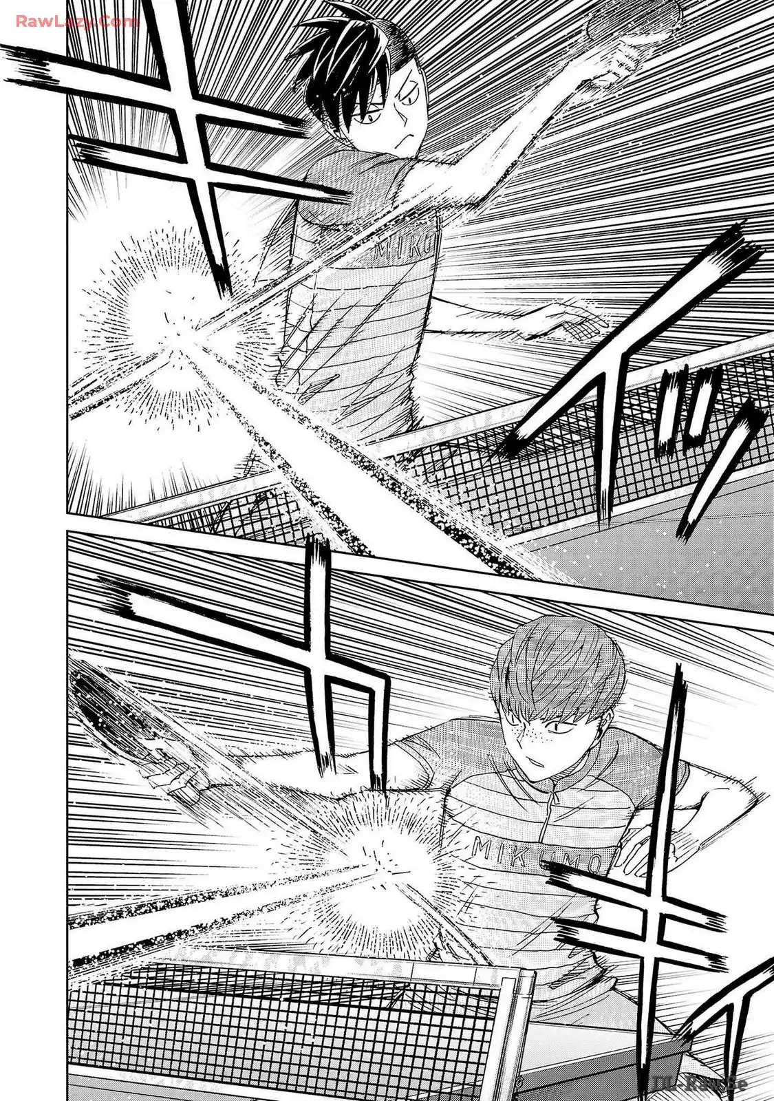スリースター 第100話 - Page 10