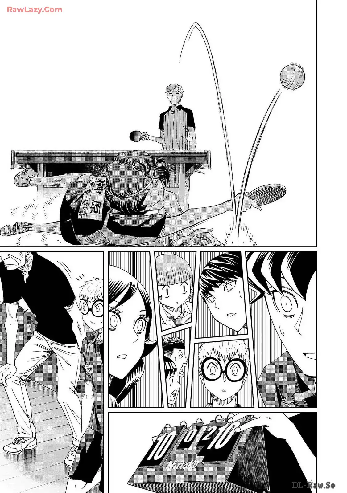 スリースター 第97話 - Page 23