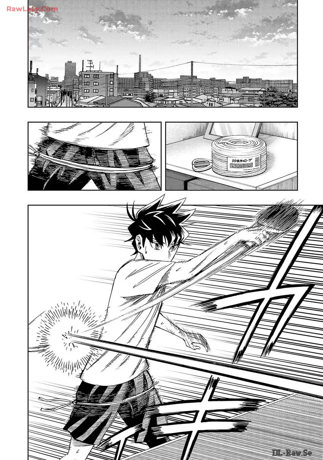 スリースター 第88話 - Page 14