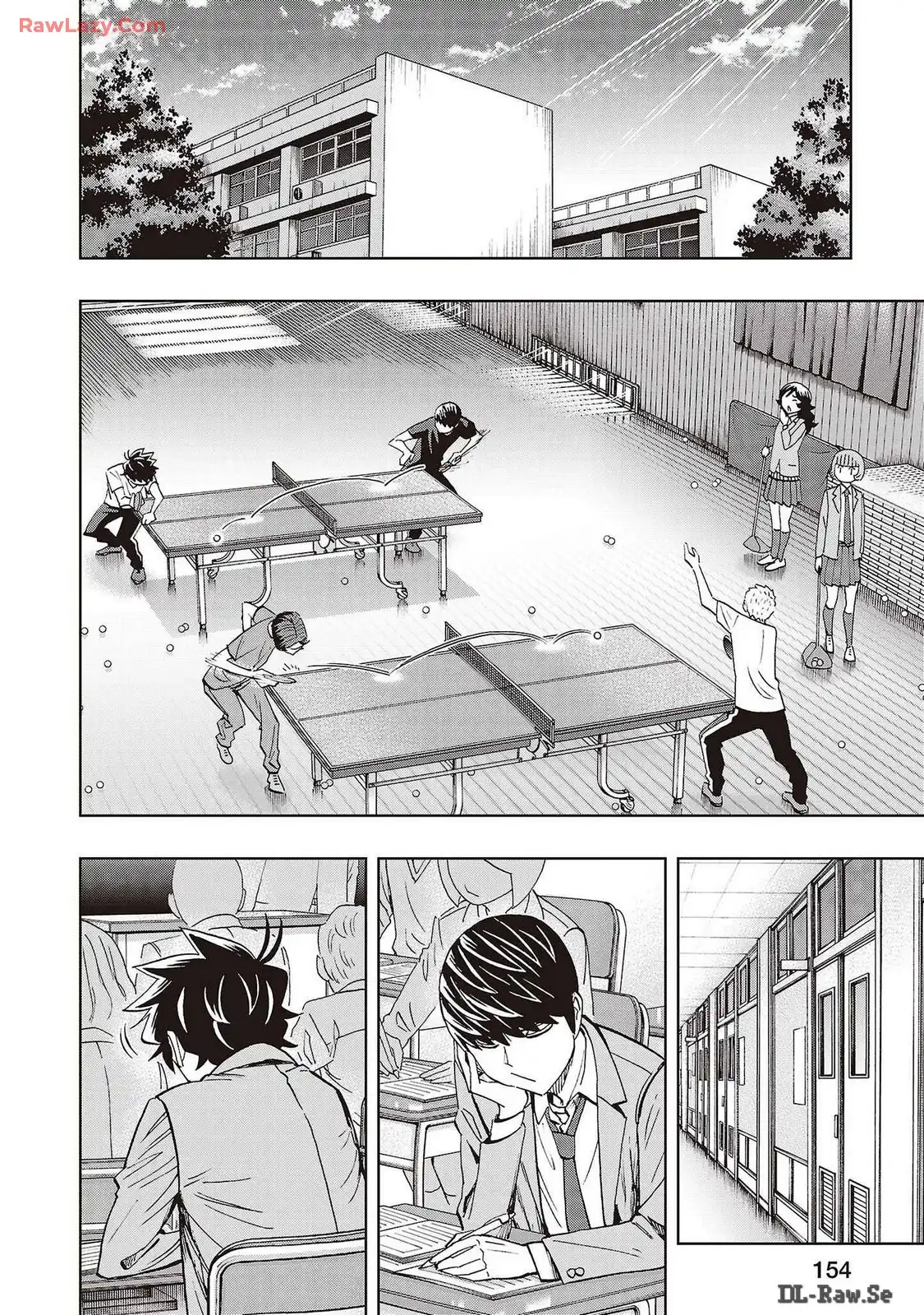 スリースター 第81話 - Page 20