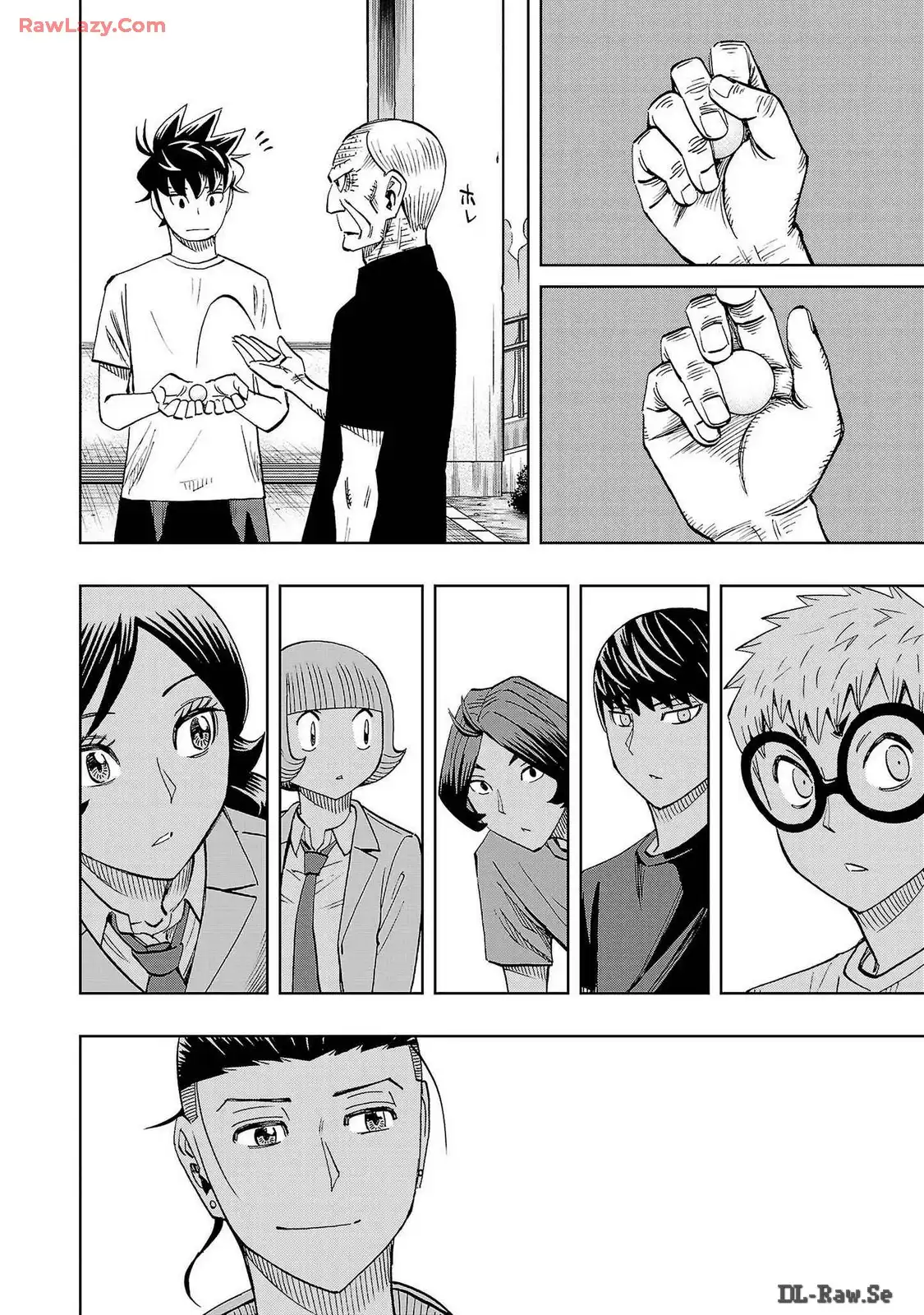 スリースター 第84話 - Page 22
